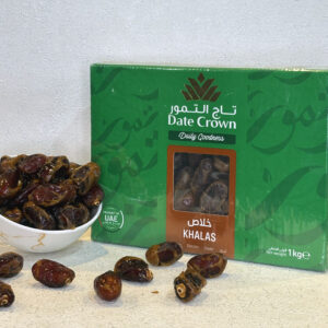Kurma Khalas