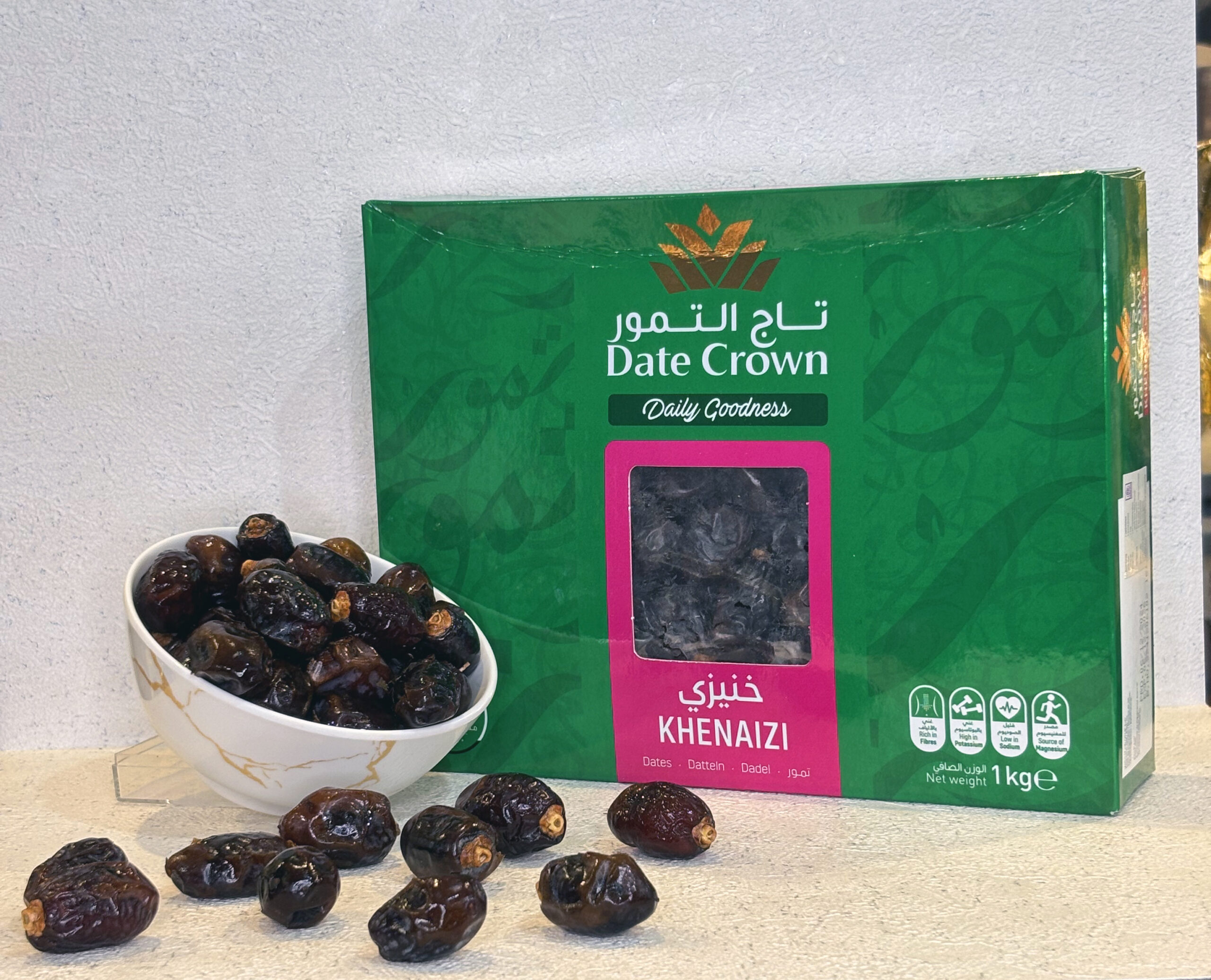 Kurma Khenaizi
