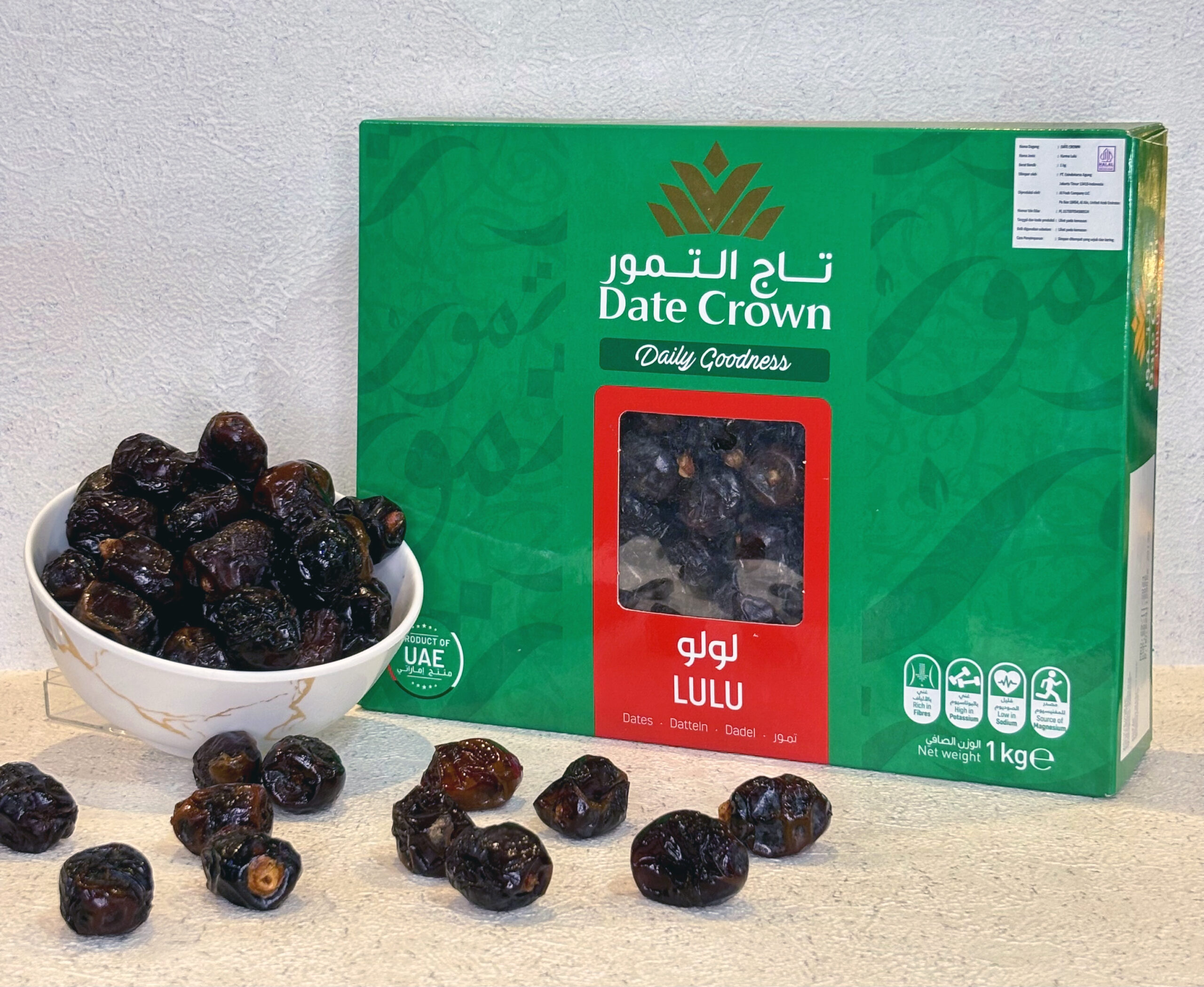 Kurma Lulu